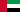 UAE